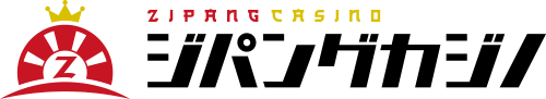 Zipang