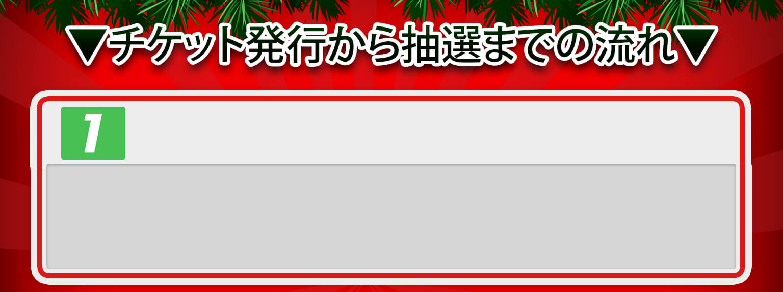 LP案-opt_03.jpg