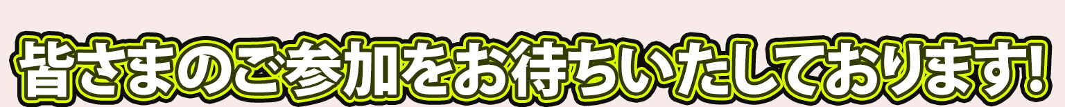 LP案-opt_13.jpg