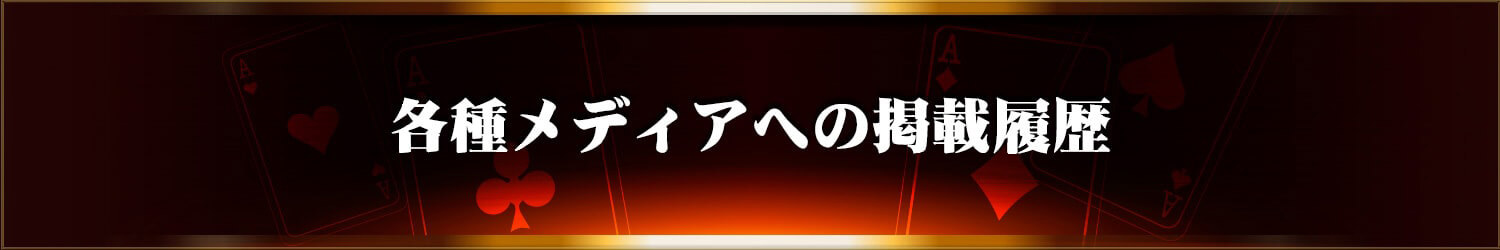press-banners-min_1.jpg