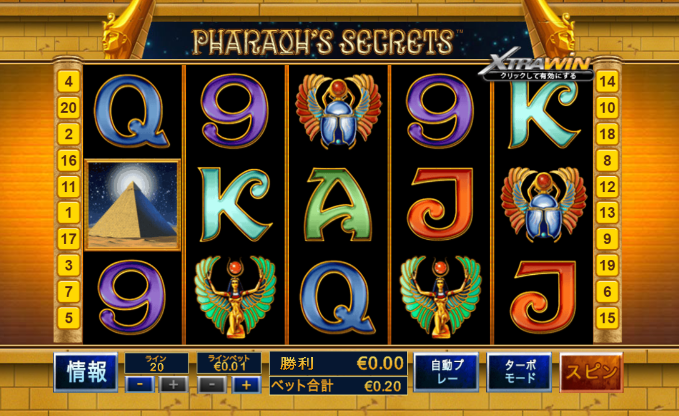 ジパングカジノ　おすすめ　スロット　画像5