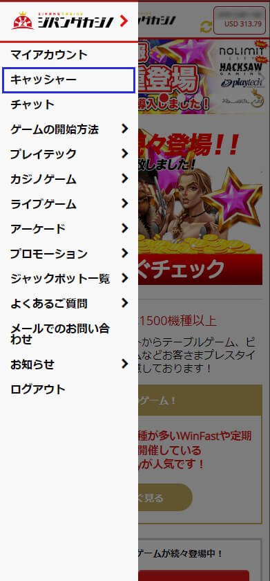 banktransfer-desktop-1.png