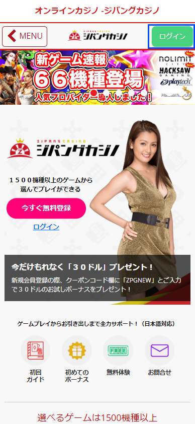 banktransfer-desktop-1.png