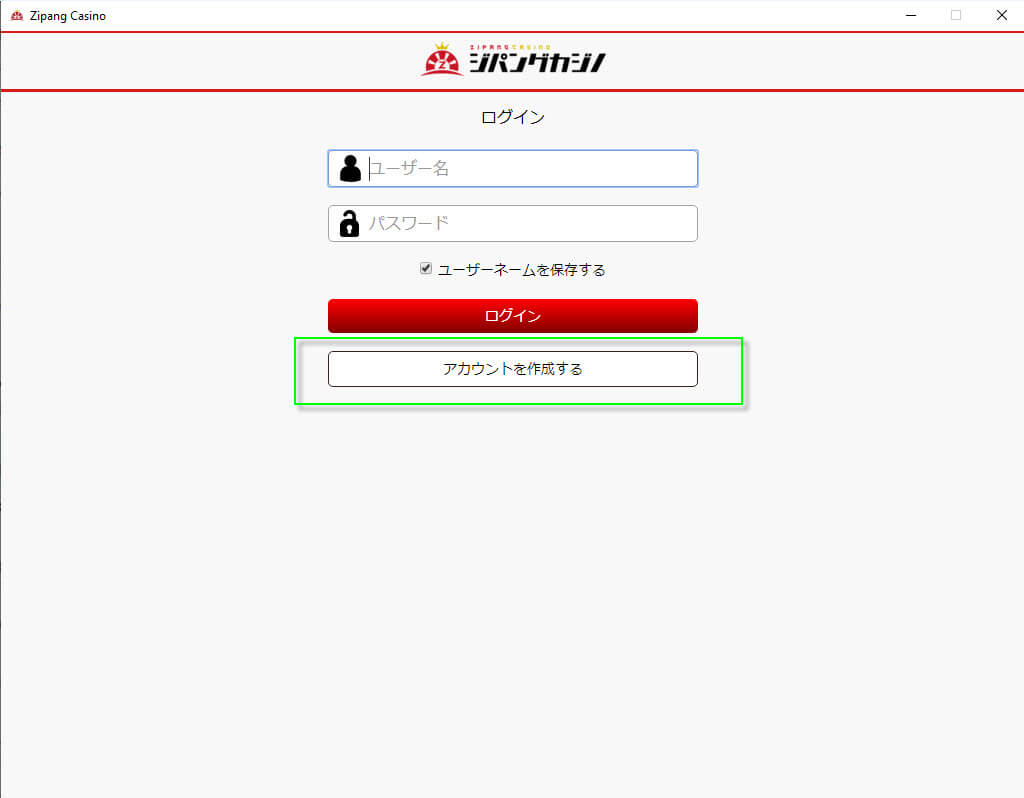 realplay2