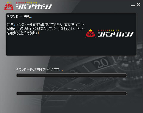 3-install.png