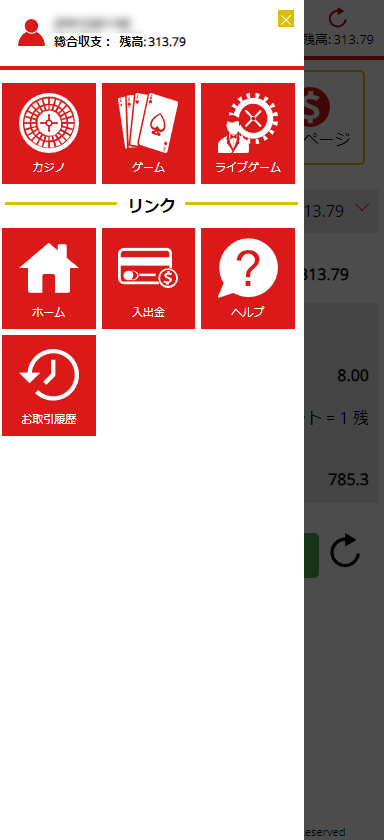 banktransfer-desktop-1.png