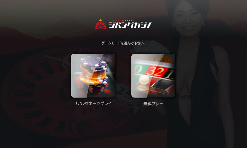 4-install.png