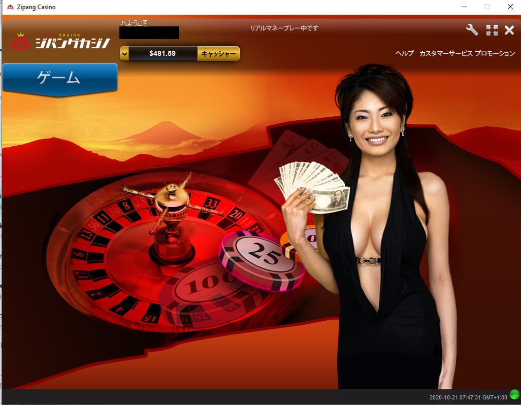 Freeplay4