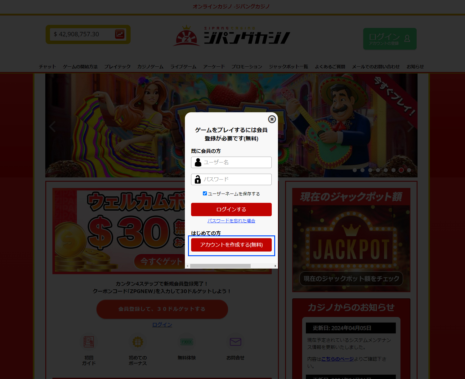 banktransfer-desktop-1.png