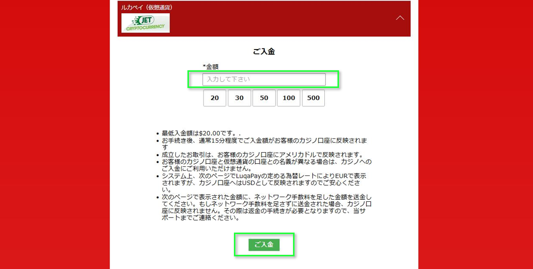 luqapay-desktop-2.png 