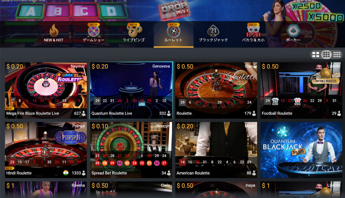 Live Roulette