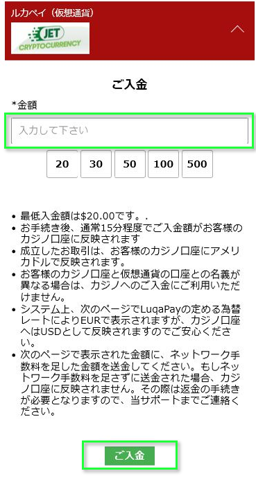 luqapay-mobile-2.png 