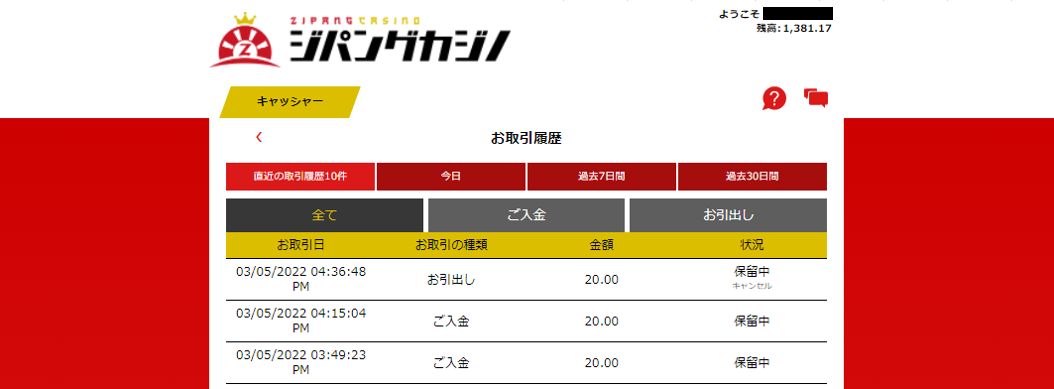 USDT-desktop-4.jpg 