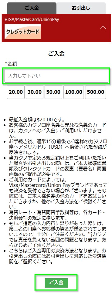 zipang 2 m.png 
