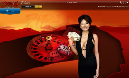Freeplay4