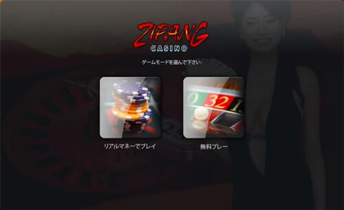 4-install.png