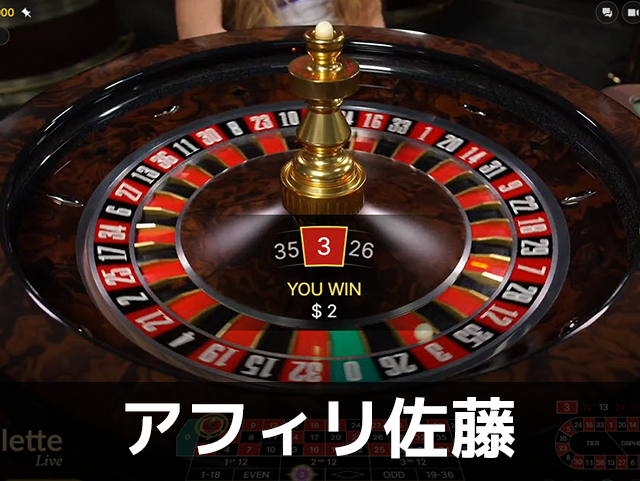 スクショ1
