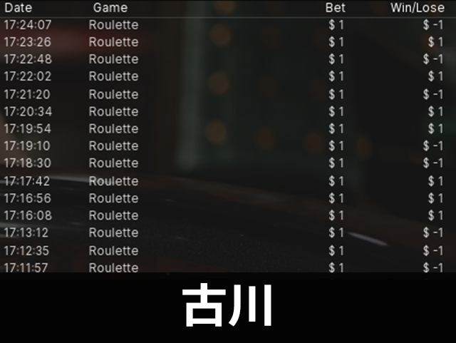 スクショ3