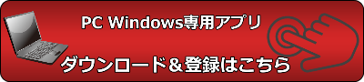 windows2.png