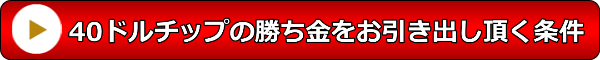 draw_tip1.png