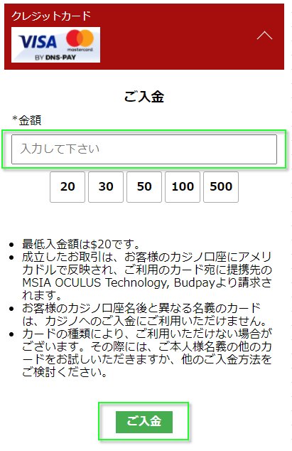 zipang 2 m.png 